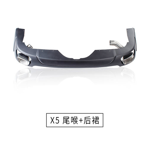 适用于18款宝马X6 F16改装升级方口尾嘴X5 F15后唇方形尾喉排气管 - 图2