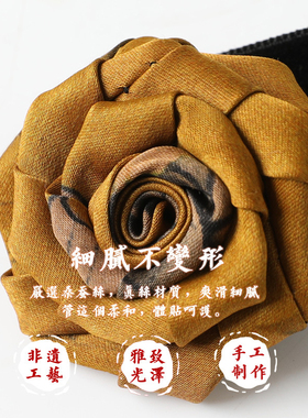 真丝香云纱玫瑰花锁骨链丝绒颈圈