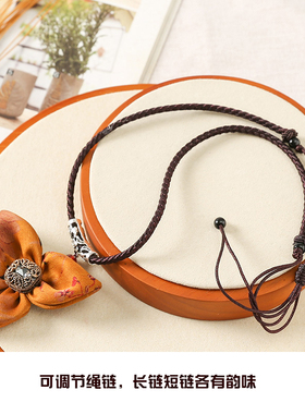 香云纱项链小众毛衣链中国风饰品