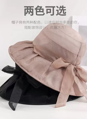 真丝大檐蝴蝶结渔夫帽子女款出游骑车防晒遮阳帽折叠韩版百搭盆帽