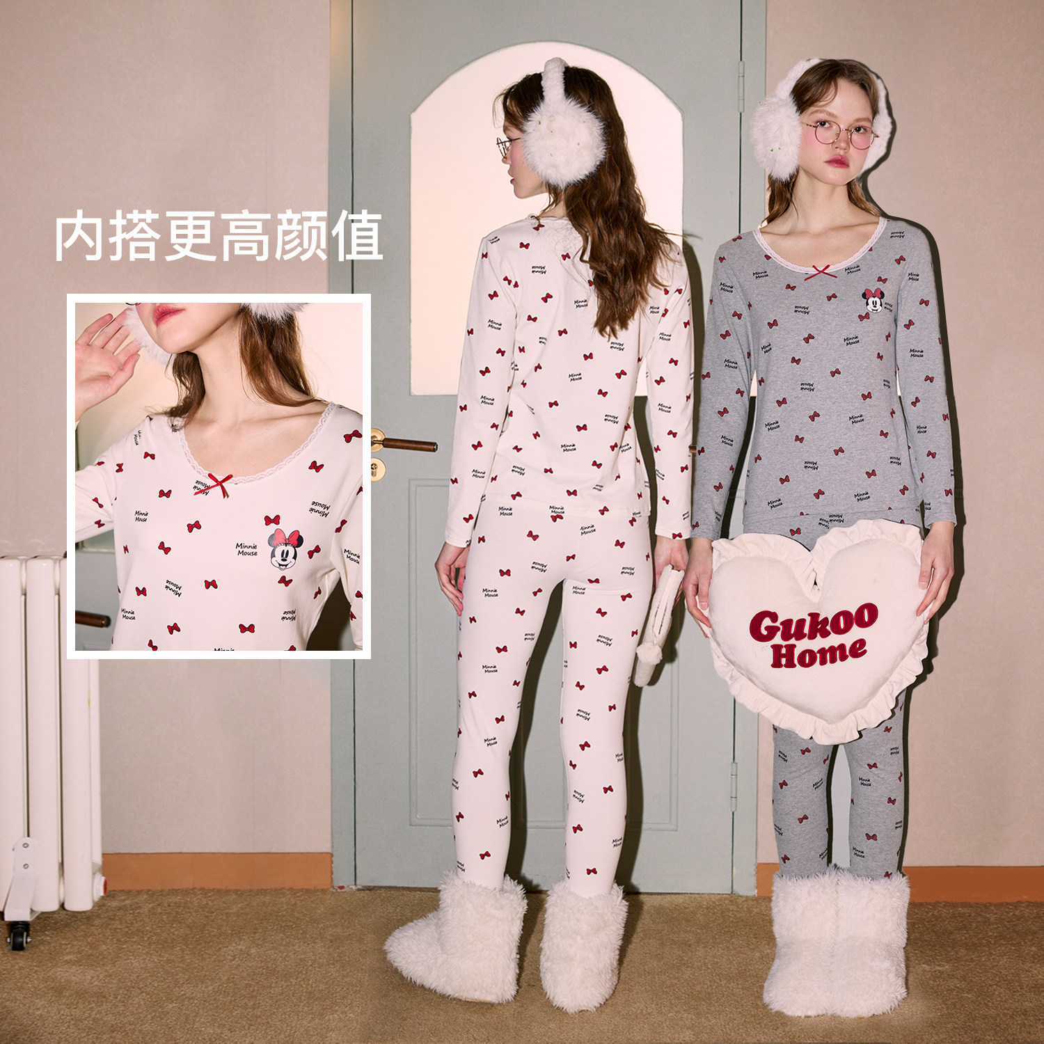 Gukoo/果壳保暖内衣女秋冬本命年迪士尼联名新款女士秋衣秋裤套装,淘宝优惠券,粉丝福利购,淘宝优惠卷