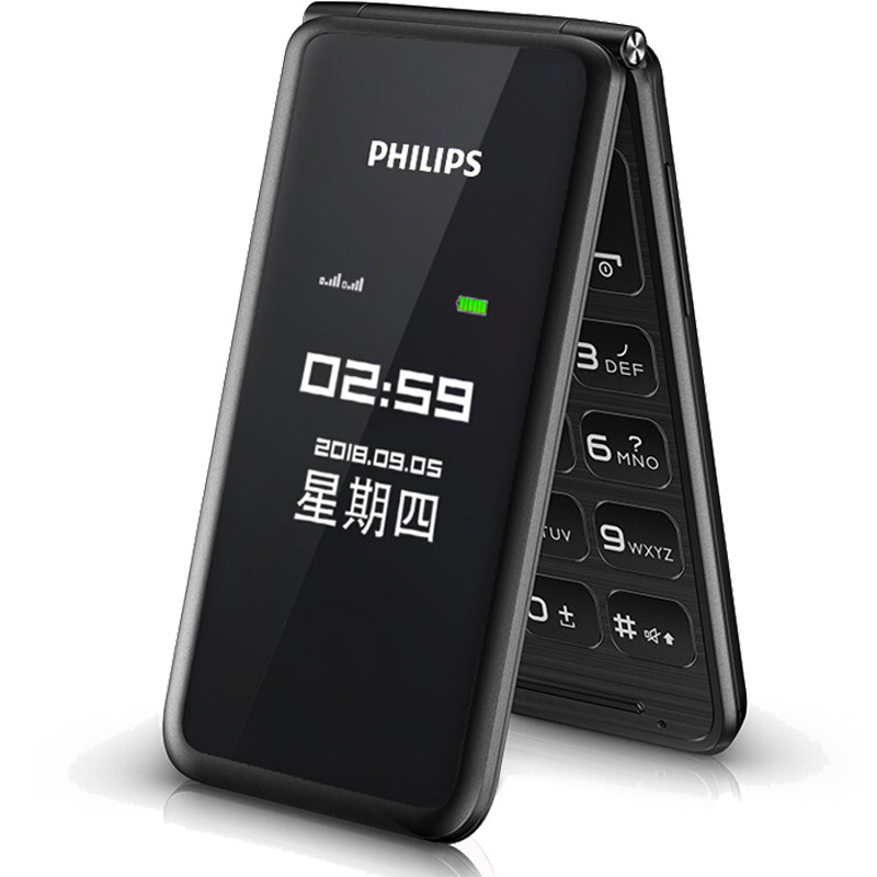 philips /飞利浦双屏商务老人机 优源数码手机