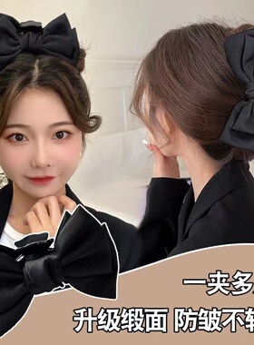 白鹿同款高级感蝴蝶结抓夹
