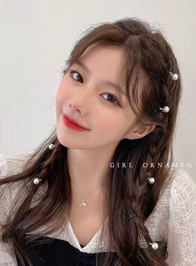 尖叫之夜章若楠同款珍珠发夹发扣韩系高级感精致气质编发发卡发饰