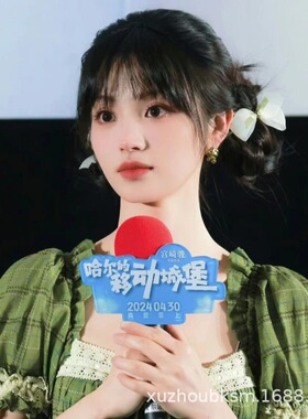 田曦薇同款新配色绿色蝴蝶结发夹