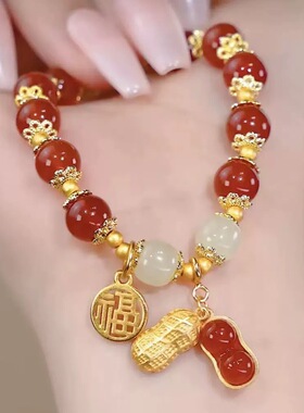 仿和田玉手串古风福牌福禄小众设计气质复古百搭好事花生幸运手链