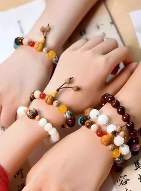 十八子多宝手串灵隐十八籽菩提手链女十八籽手持佛珠男女文玩手链