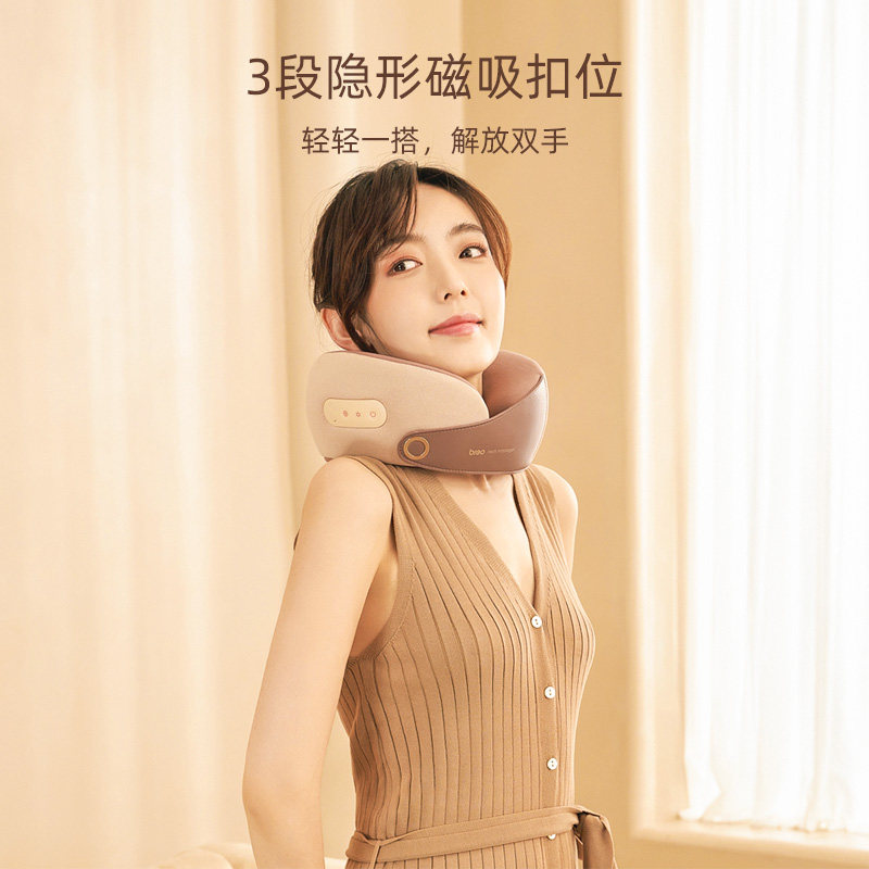 【明星同款】倍轻松breo颈椎c2按摩枕 breo倍轻松颈椎/腰椎按摩器