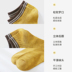 Vớ nữ bằng vải cotton mỏng tất cotton Langsha mùa hè nữ mùa hè thoáng khí dễ thương vớ Nhật Bản - Vớ hàng tuần các loại tất vớ nam nữ Vớ hàng tuần