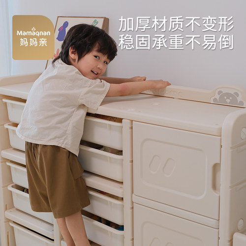 儿童玩具汽车收纳柜宝宝多层置物架儿童房大容量储物柜子客厅靠墙 - 图1