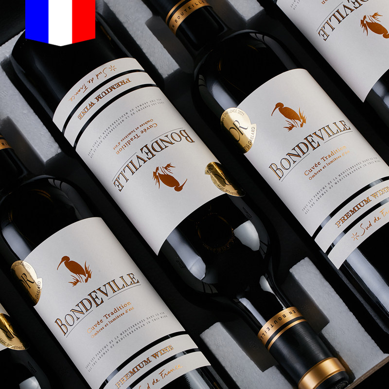 【特价清仓】红酒整箱法国原瓶进口微甜半干型红葡萄酒6支礼盒装,淘宝优惠券,粉丝福利购,淘宝优惠卷