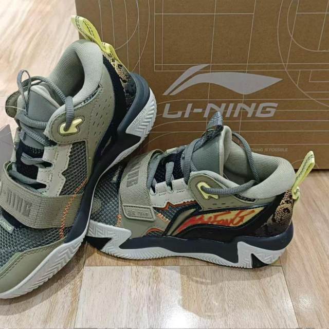 2025 spring Li Ning children's basketball shoes are in full bloom TEAM V2 men's big boy rebound wear-resistant cushioning YKBV016
