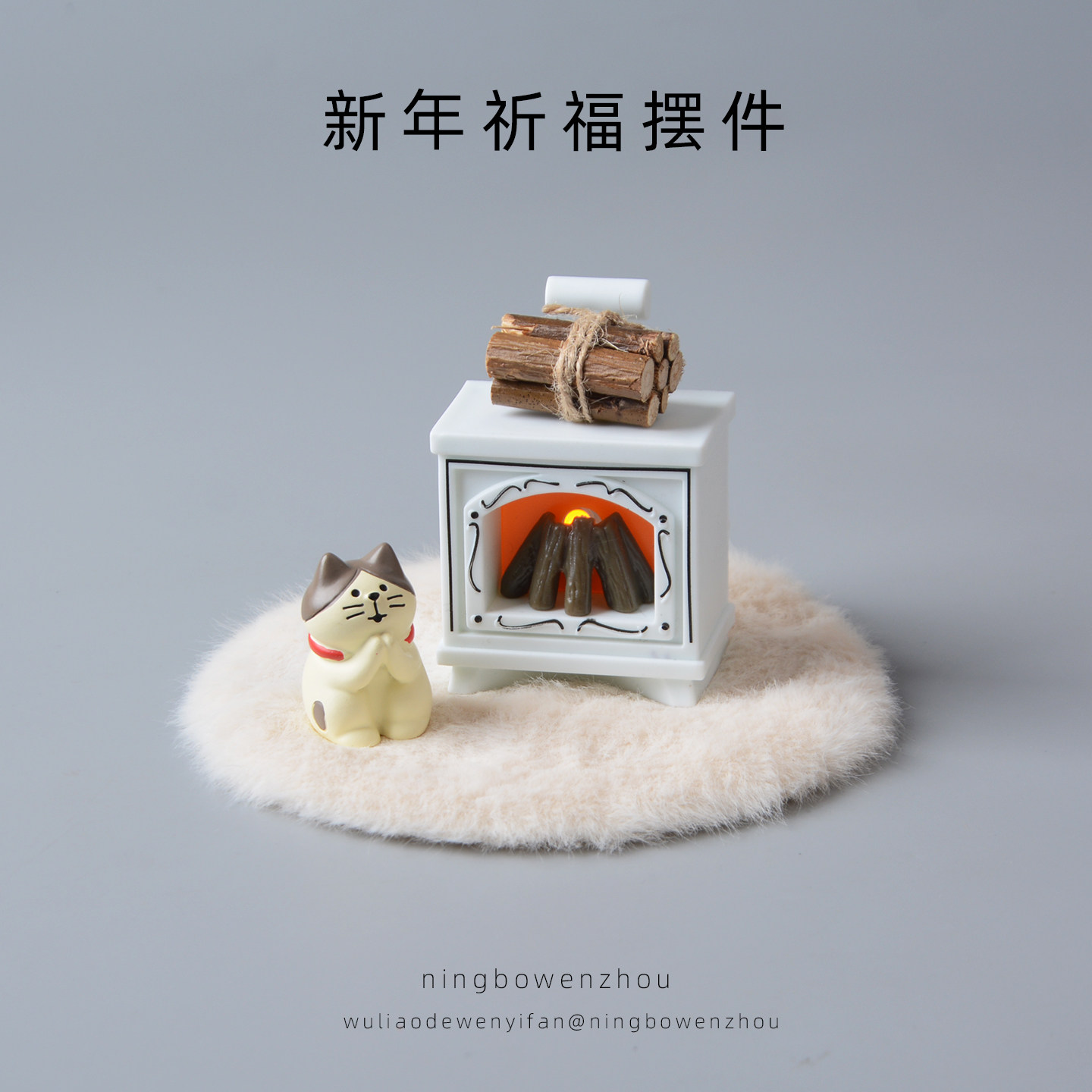 【新年许愿啦】马年招财可爱桌面摆件玄关装饰壁炉小夜灯祈福猫咪,淘宝优惠券,粉丝福利购,淘宝优惠卷