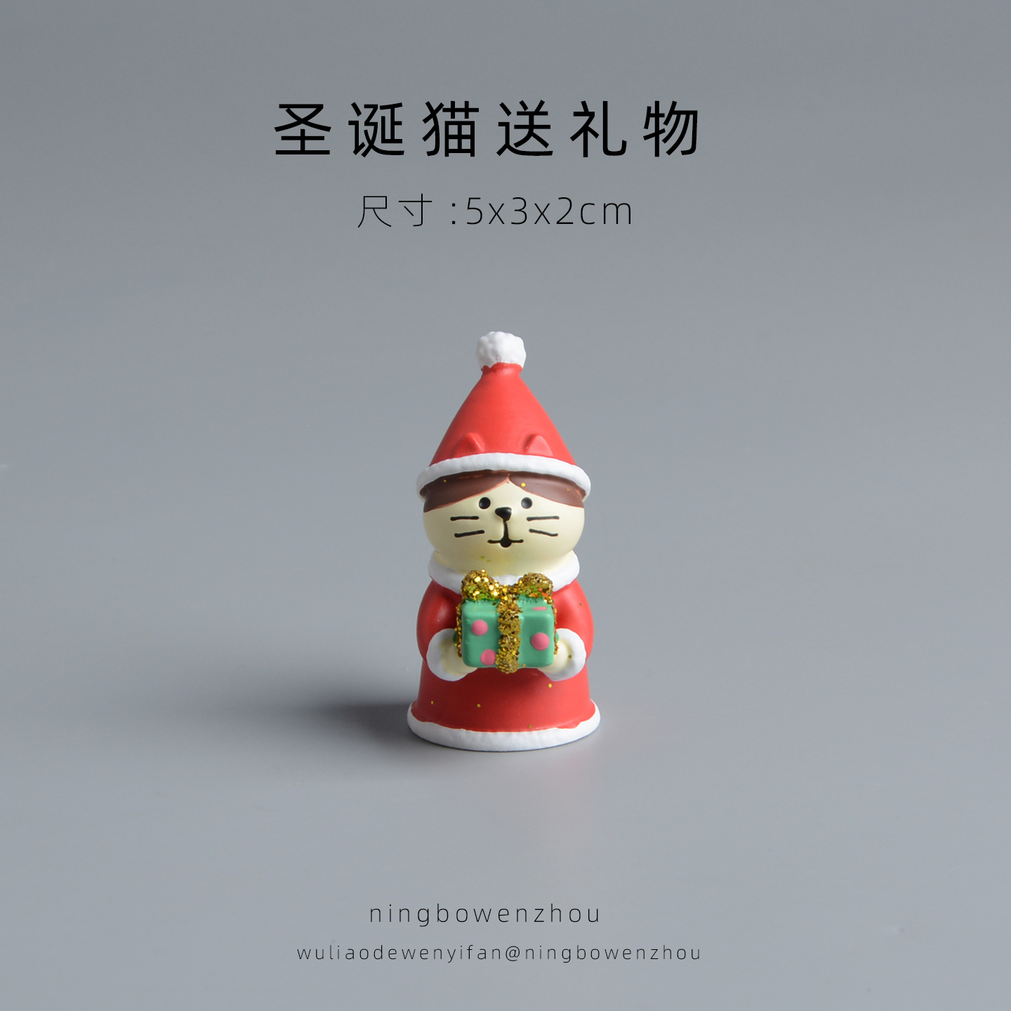 圣诞节装饰摆件圣诞老人猫咪桌面装饰礼物可爱车载汽车中控台女生 - 图1