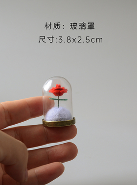 无聊了就送她一朵玫瑰花