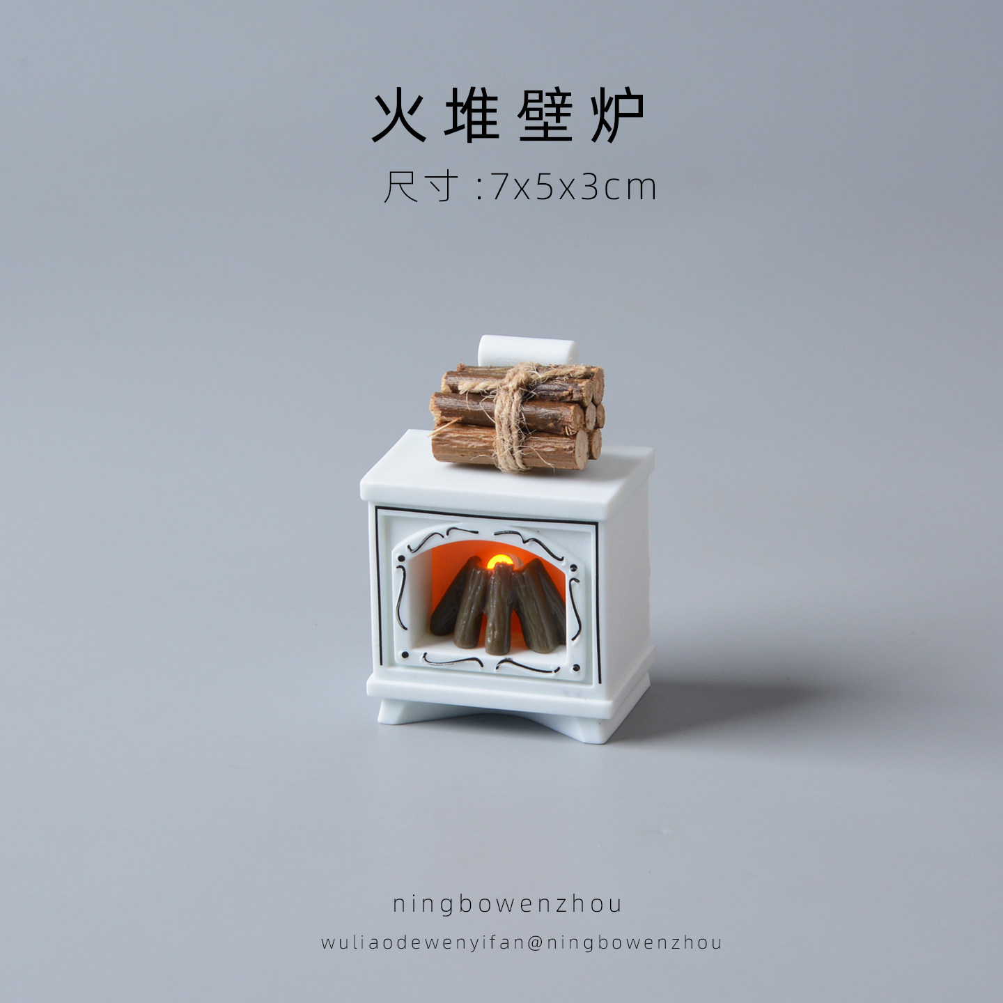 【新年许愿啦】马年招财可爱桌面摆件玄关装饰壁炉小夜灯祈福猫咪,淘宝优惠券,粉丝福利购,淘宝优惠卷