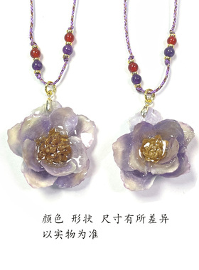 珞石紫气东来花朵吊坠编绳项链女