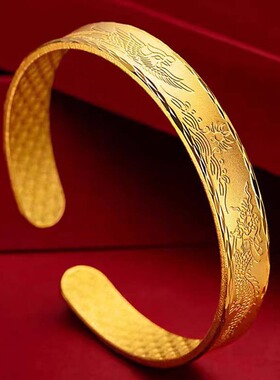 古法沙金龙凤戏珠开口手镯铜镀金