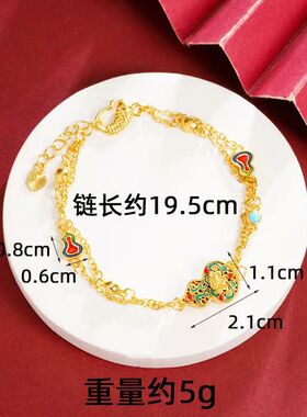 金店同款珐琅彩流苏葫芦项链手链