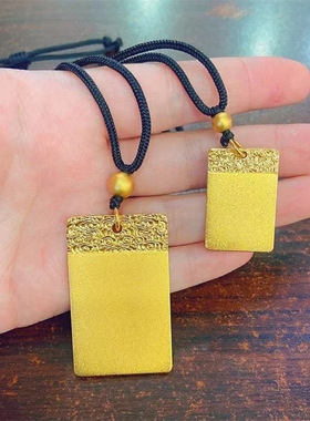 沙金古法方牌男女铜镀金简约毛衣链平安无事牌祥云情侣项链女