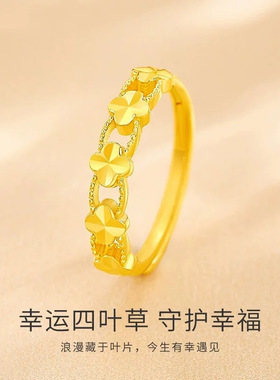 铜镀金满天星两世欢灵蛇戒指