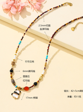 波西米亚民族风转运珠项链女时尚