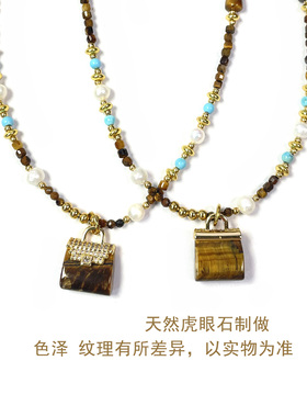 珞石天然虎眼石小众设计师锁骨链
