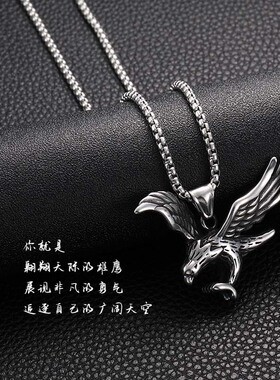 不掉色钛钢嘻哈项链男