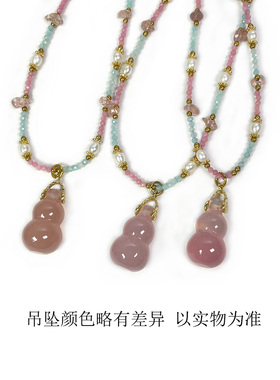 珞石新中式天然石葫芦锁骨链项链