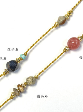 珞石新中式福禄葫芦多宝毛衣链
