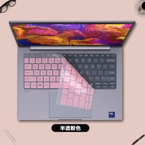 适用2025款HP惠普战X 14笔记本G1i电脑G1a ai键盘膜HSN-I62C-4防尘套EliteBook 8 G1i 14键盘保护膜屏幕贴膜 - 图1