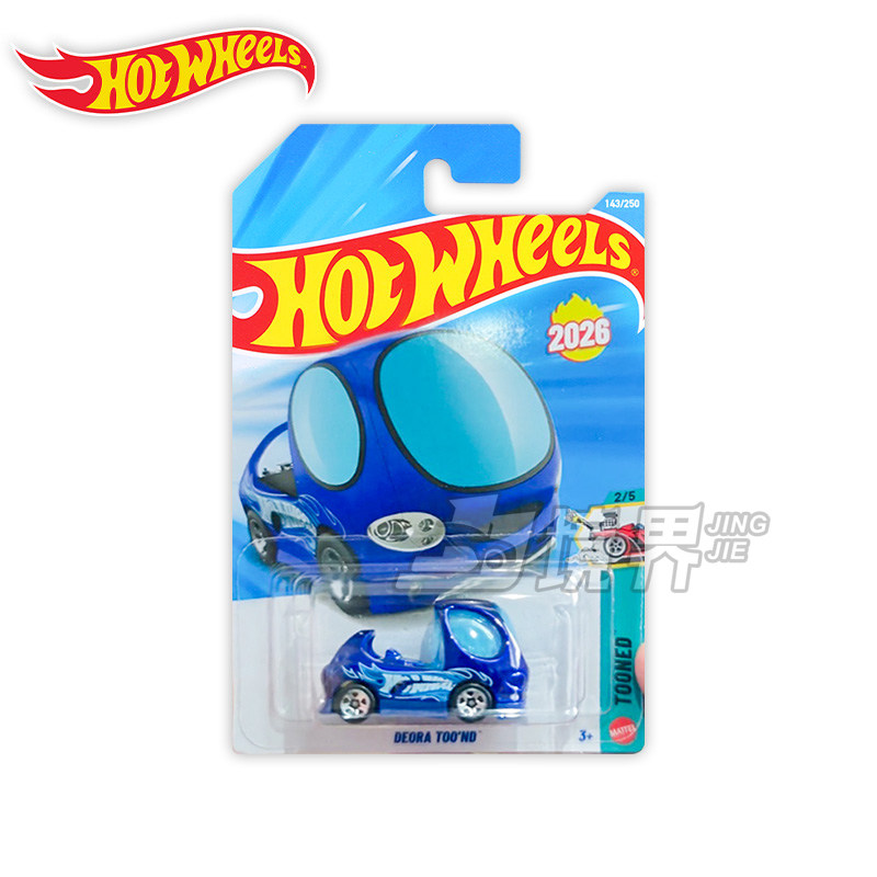 【境界预售】风火轮 2026F 1:64 兰博基尼雪佛兰法拉利福特本田,淘宝优惠券,粉丝福利购,淘宝优惠卷