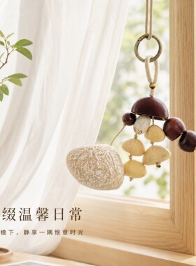 清夏如风原生态植物果壳治愈音疗手摇铃森系植物包包挂件纪念品新