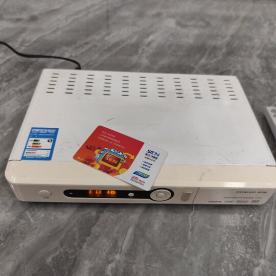 Décodeur national universel de télévision par câble HD Yongxinca