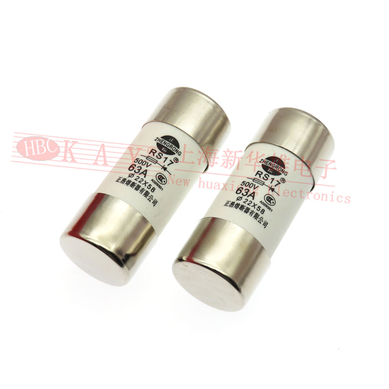 RS17正浩陶瓷快速熔断器RO17 50A63A 80A 100A 125A/380V 22*58mm - 图1