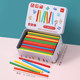 Children's Math Stick Wooden Educational Toy