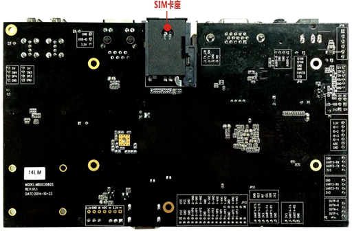 全志A31四核3G大板 A31四核广告一体机 全志安卓主板 - 图0