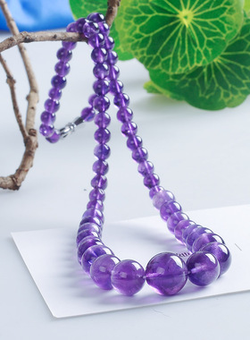 原创宝石紫水晶圆珠女天然紫水晶