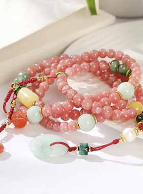 寻她女红纹石复古手串