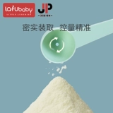 Детская портативная банка для хранения для выхода на улицу, детский контейнер для хранения для прикорма