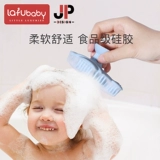 Lafubaby Baby Silicon Silicon Bearking Kids Dtling Pot Sponge