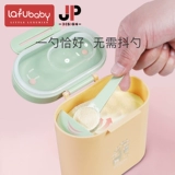 Детская портативная банка для хранения для выхода на улицу, детский контейнер для хранения для прикорма