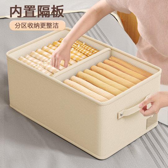 Aufbewahrungsbox für Kleidung aus Baumwolle und Leinen