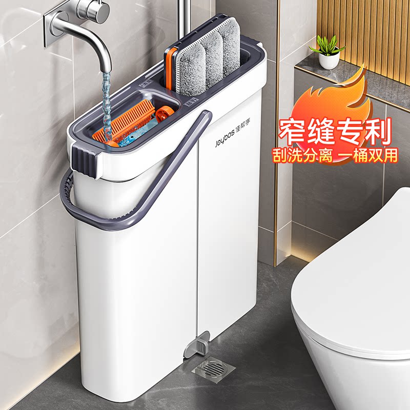 佳帮手平板拖把刮刮乐刮水桶拖地2026新款免手洗一拖即净家用双桶