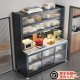 Jia Bangshou slate sideboard kitchen multi-functional storage