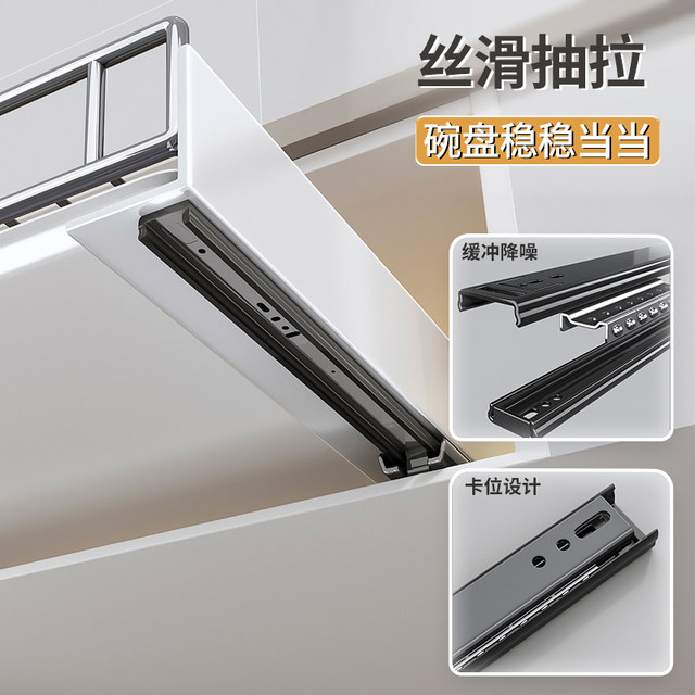 Drain rack for pulling dishes