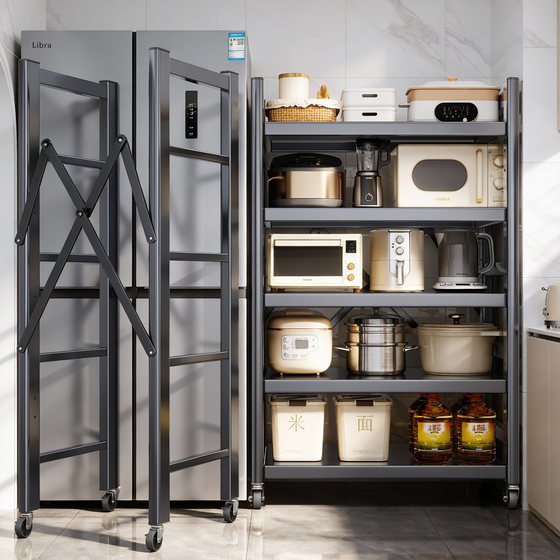 Jia Bangshang carbon steel gap installation-free kitchen storage rack