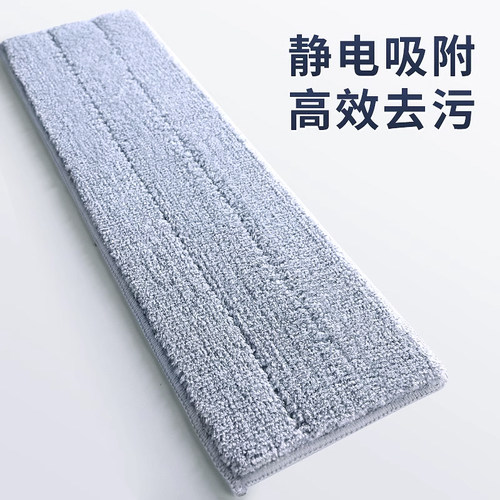 佳帮手【铝合金平板拖把】原装配布替换头 - 图3