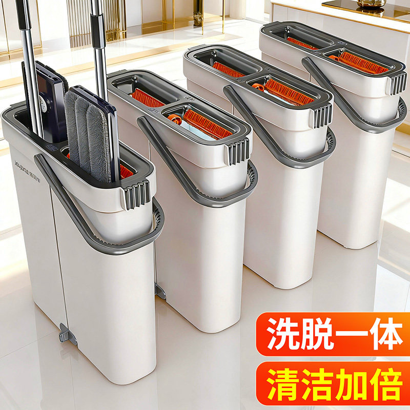 佳帮手平板拖把刮刮乐刮水桶拖地2026新款免手洗一拖即净家用双桶