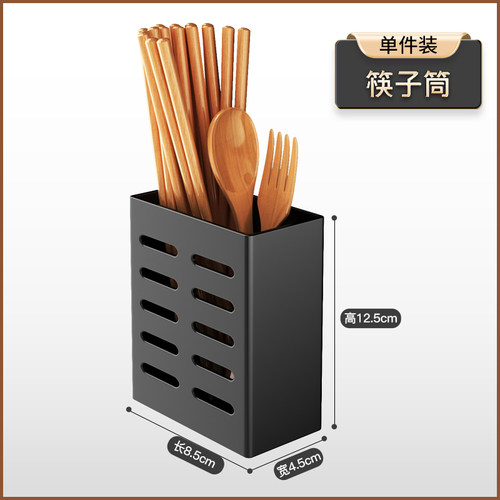 佳帮手水槽沥水置物架配件专用 - 图2